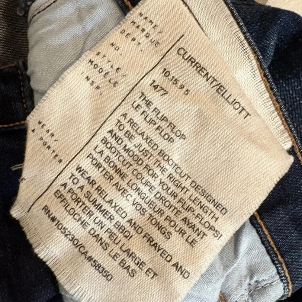 Current/Elliott fabulous jeans